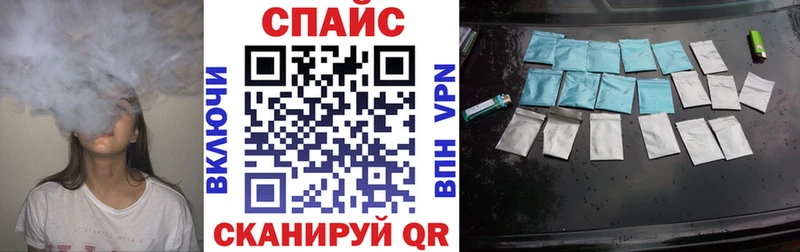 БУТИРАТ бутик  Купить где  Полесск 