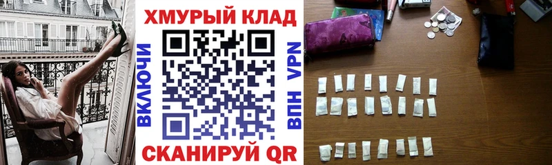 Купить где  Полесск  Героин Афган 