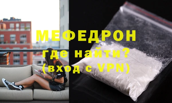 винт Краснотурьинск