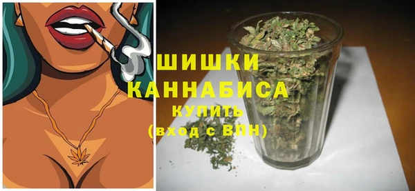 винт Краснотурьинск