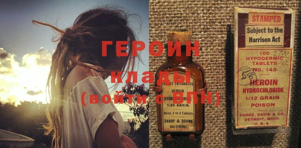 винт Краснотурьинск