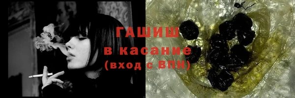 винт Краснотурьинск