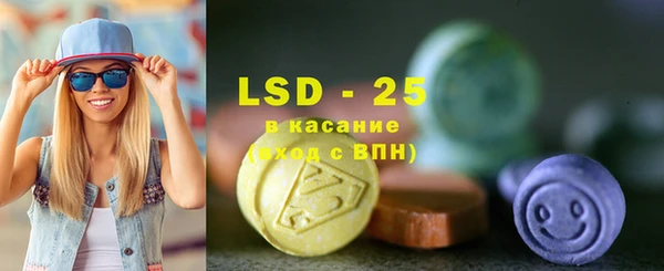 винт Краснотурьинск