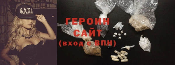 винт Краснотурьинск
