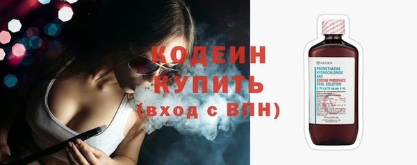 винт Краснотурьинск