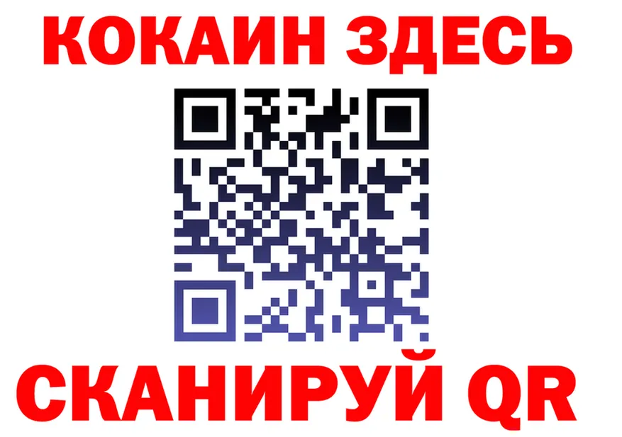 ТГК концентрат зеркало это omg Полесск