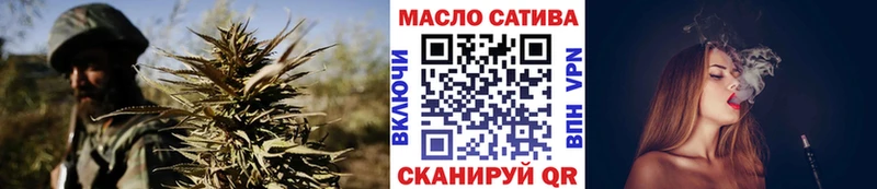 Купить закладки  Полесск  Дистиллят ТГК THC oil 